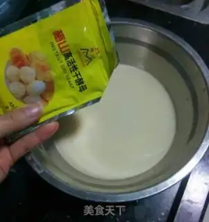 Make Tofu horse hoof bag step 0