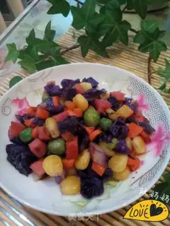 Make Colored Vegetable Ding step 12