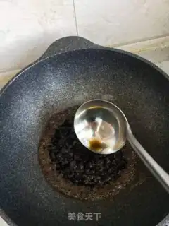 Make Tofu brain step 15