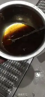 Make Spicy little seafood step 1