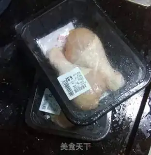 Make Tore chicken with onions step 0
