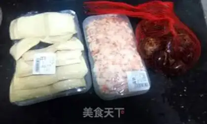 Make Tofu horse hoof bag step 3