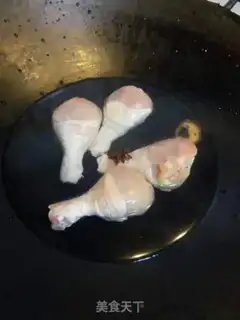 Make Tore chicken with onions step 1