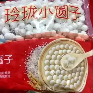 Make Korean winter porridge step 1
