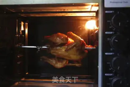 Make Christmas chicken step 3