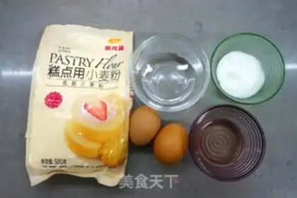 Make Cream cheese cake step 0