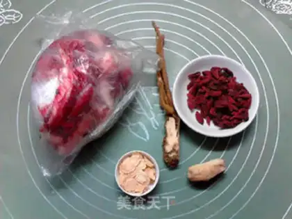 Make Western sorghum for lamb soup step 0