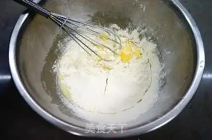 Make Cream cheese cake step 1