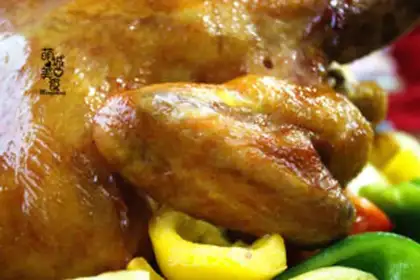 Make Christmas chicken step 5