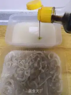 Make Double-coloured tundra step 9