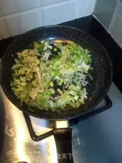 Make Tore chicken with onions step 5