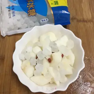 Make Ice cream and Sydney step 2