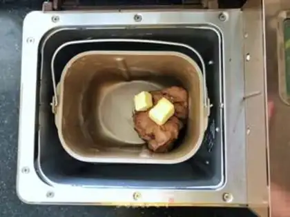 Make Coco Ice Bread step 1
