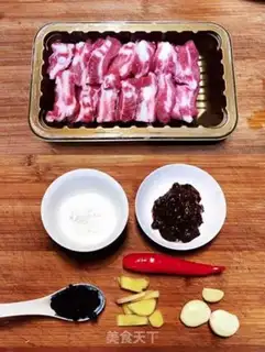 Make Doudou ribs step 0
