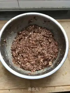 Make A lamb onion pie step 3