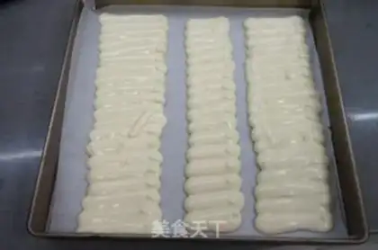 Make Cream cheese cake step 6