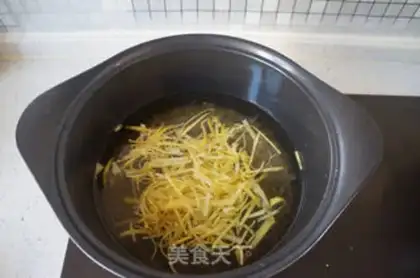 Make Honey tea step 3