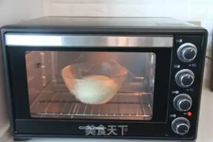 Make ♪ Christmas croissants ♪ step 5