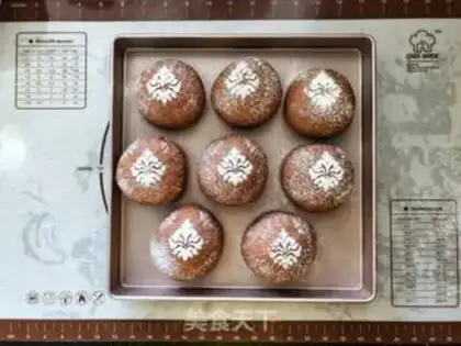 Make Coco Ice Bread step 8