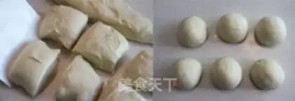 Make ♪ Christmas croissants ♪ step 6