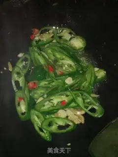 Make Pepper