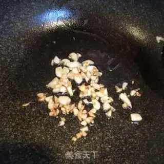 Make Garlic leaves step 1