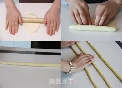 Make ♪ Christmas croissants ♪ step 7
