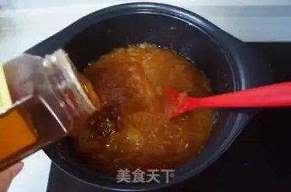 Make Honey tea step 6