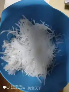 Make Rhodish breakfast cake step 1