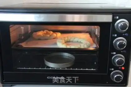 Make ♪ Christmas croissants ♪ step 9