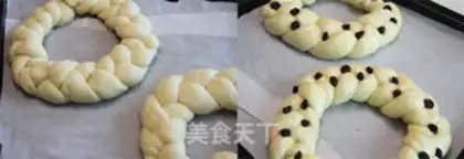 Make ♪ Christmas croissants ♪ step 10