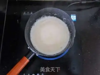 Make Coco Ice Bread step 13