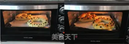 Make ♪ Christmas croissants ♪ step 11