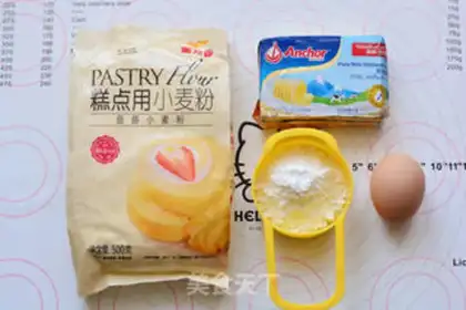 Make Christmas frosting cookies step 0