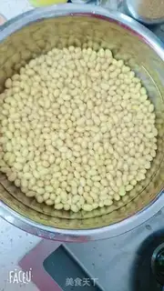 Make Pepper soybeans step 0