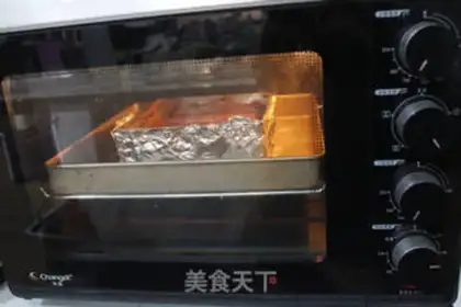 Make Brownie step 5