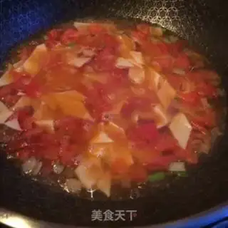 Make Tomato egg noodles step 4