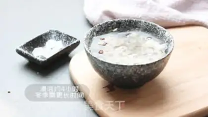 Make Porridge step 2