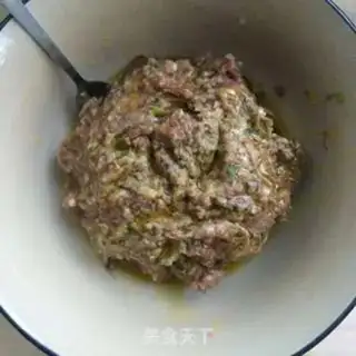 Make Onion meat dumplings step 5