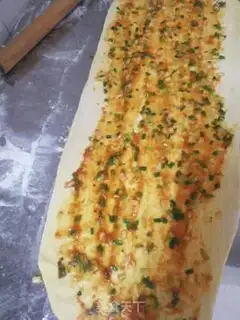 Make Onion cake step 5