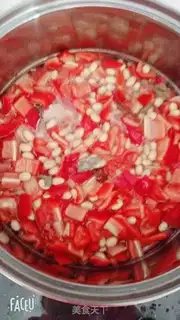 Make Pepper soybeans step 3