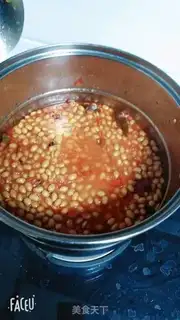 Make Pepper soybeans step 4