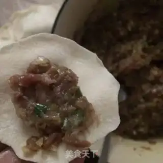 Make Onion meat dumplings step 7