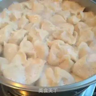 Make Onion meat dumplings step 9