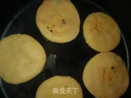 Make Onion cake step 9