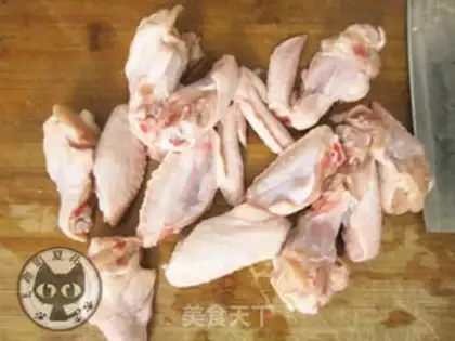 Make Pelican chicken wings step 1