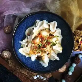 Make Onion meat dumplings step 11