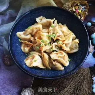 Make Onion meat dumplings step 12
