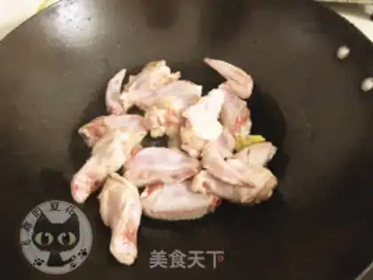 Make Pelican chicken wings step 2
