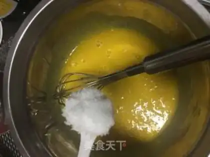 Make Cute cake roll step 0